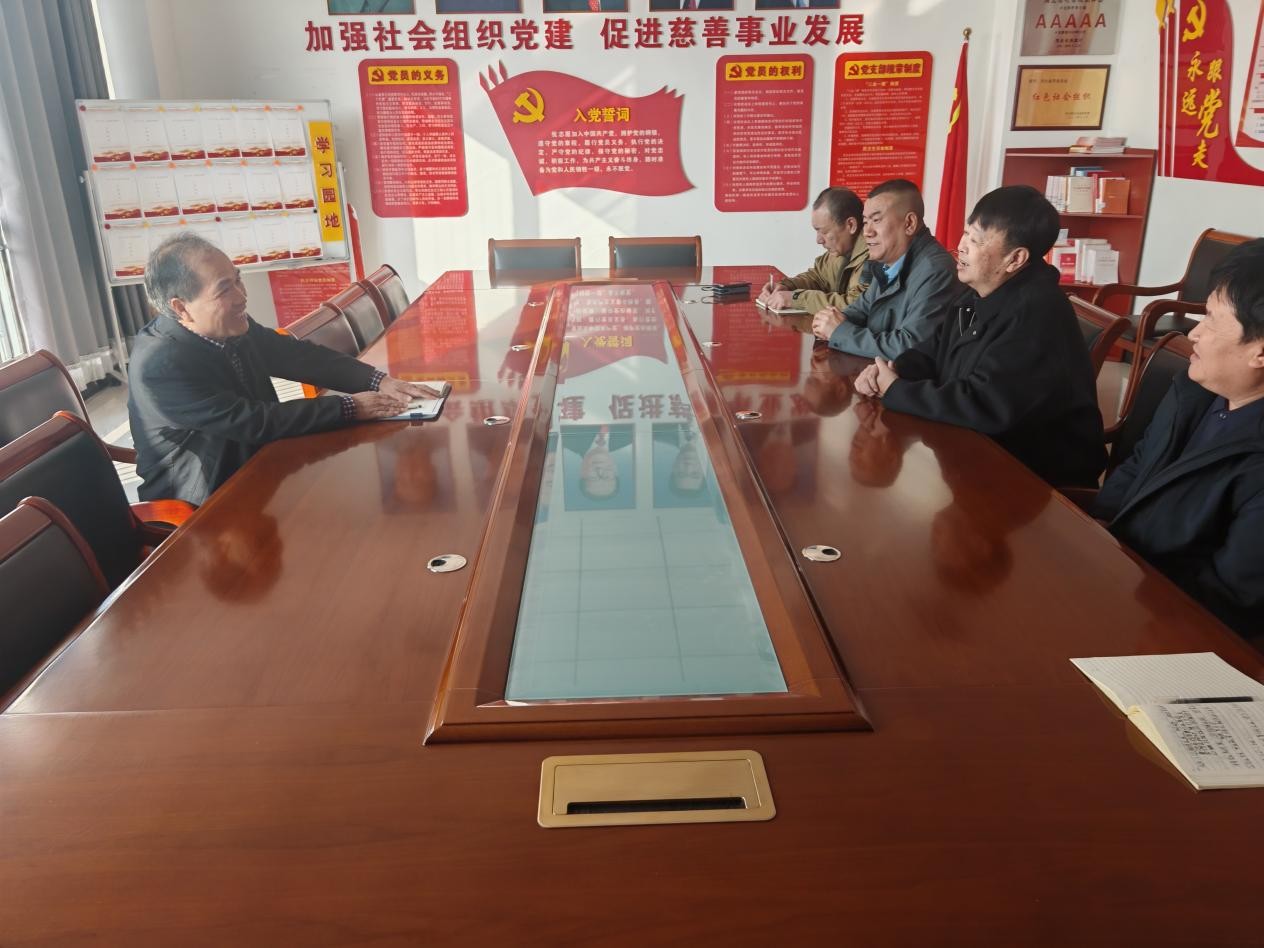 慈善1.jpg 慈善1.jpg