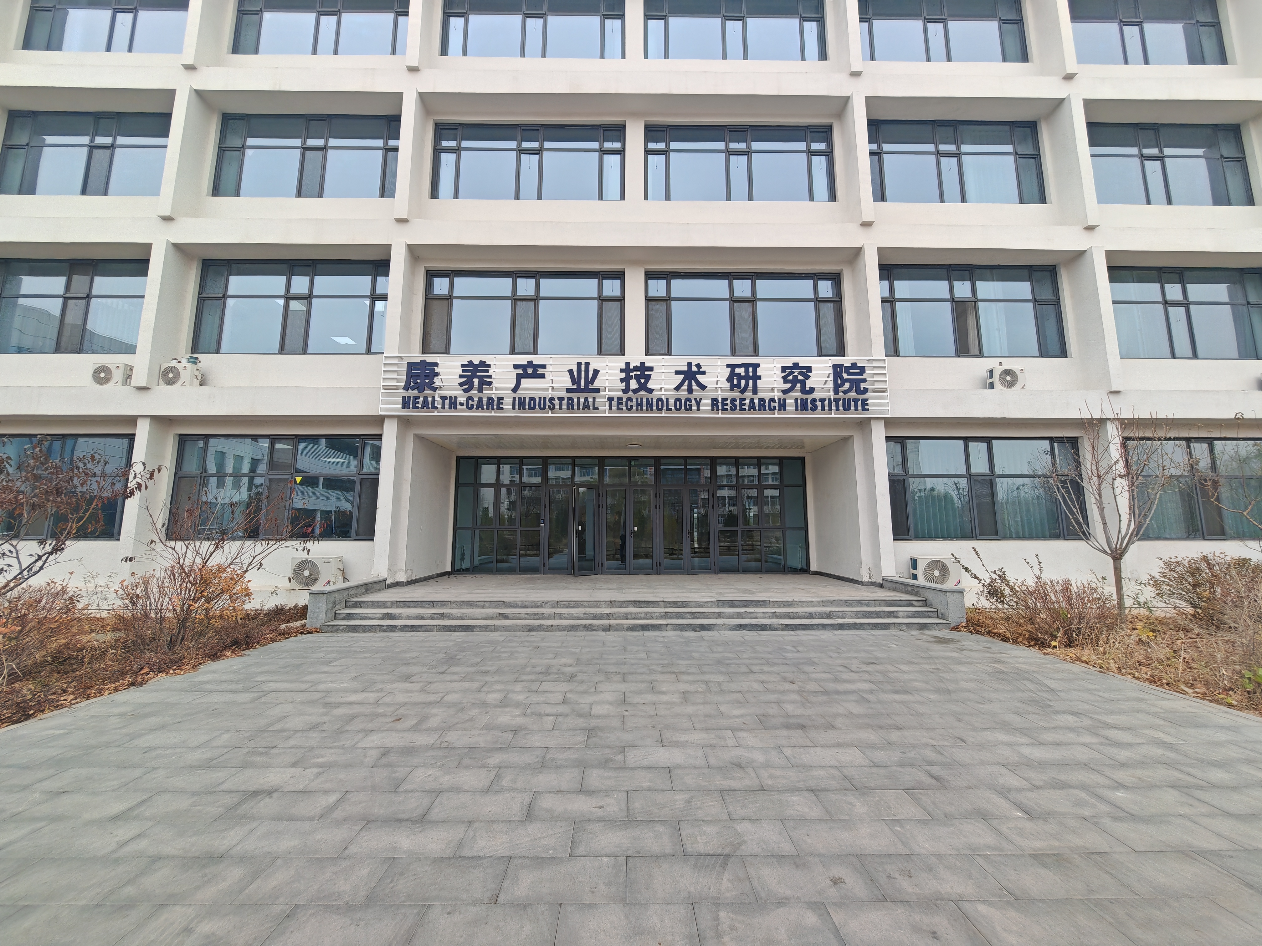 微信图片_20251125155427_5_5.jpg 微信图片_20251125155427_5_5.jpg