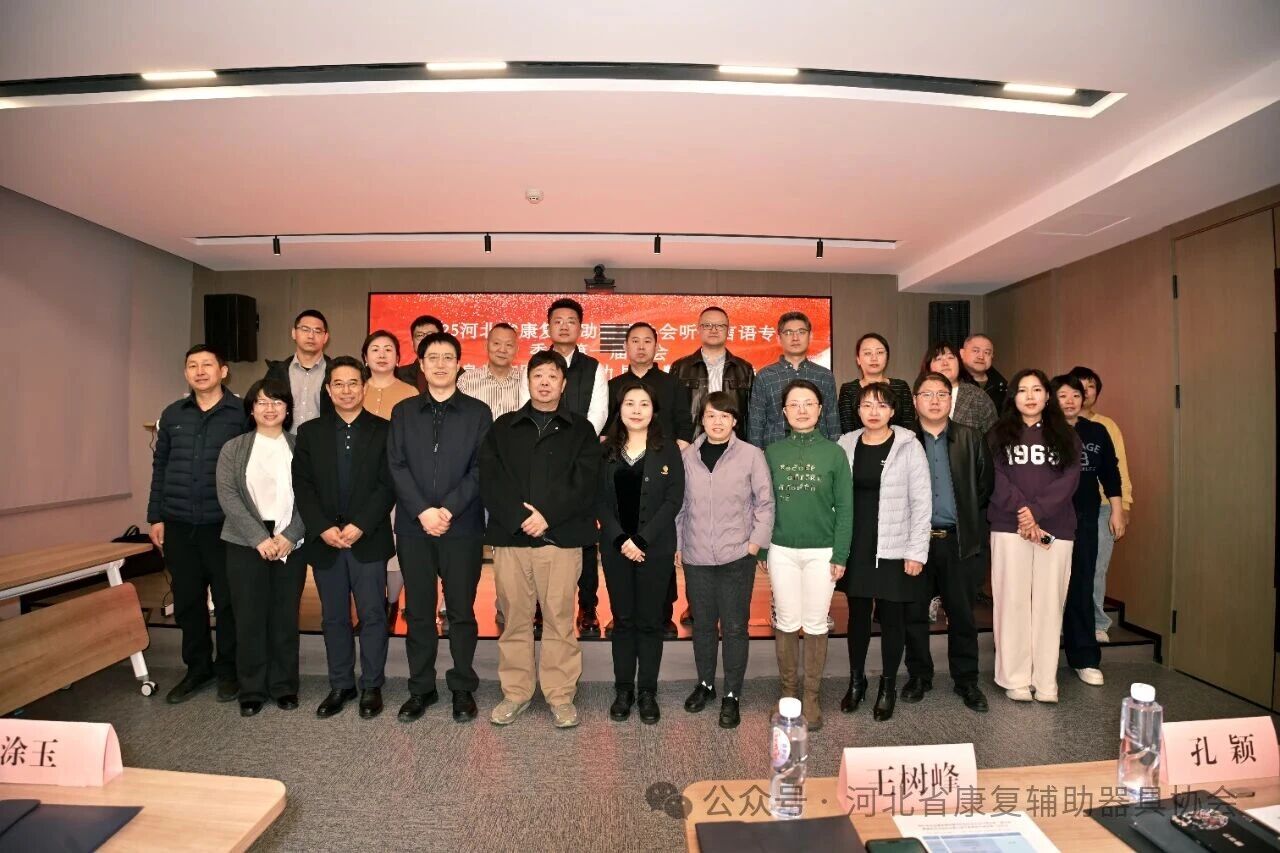 微信图片_2025-11-25_160708_898.jpg 微信图片_2025-11-25_160708_898.jpg