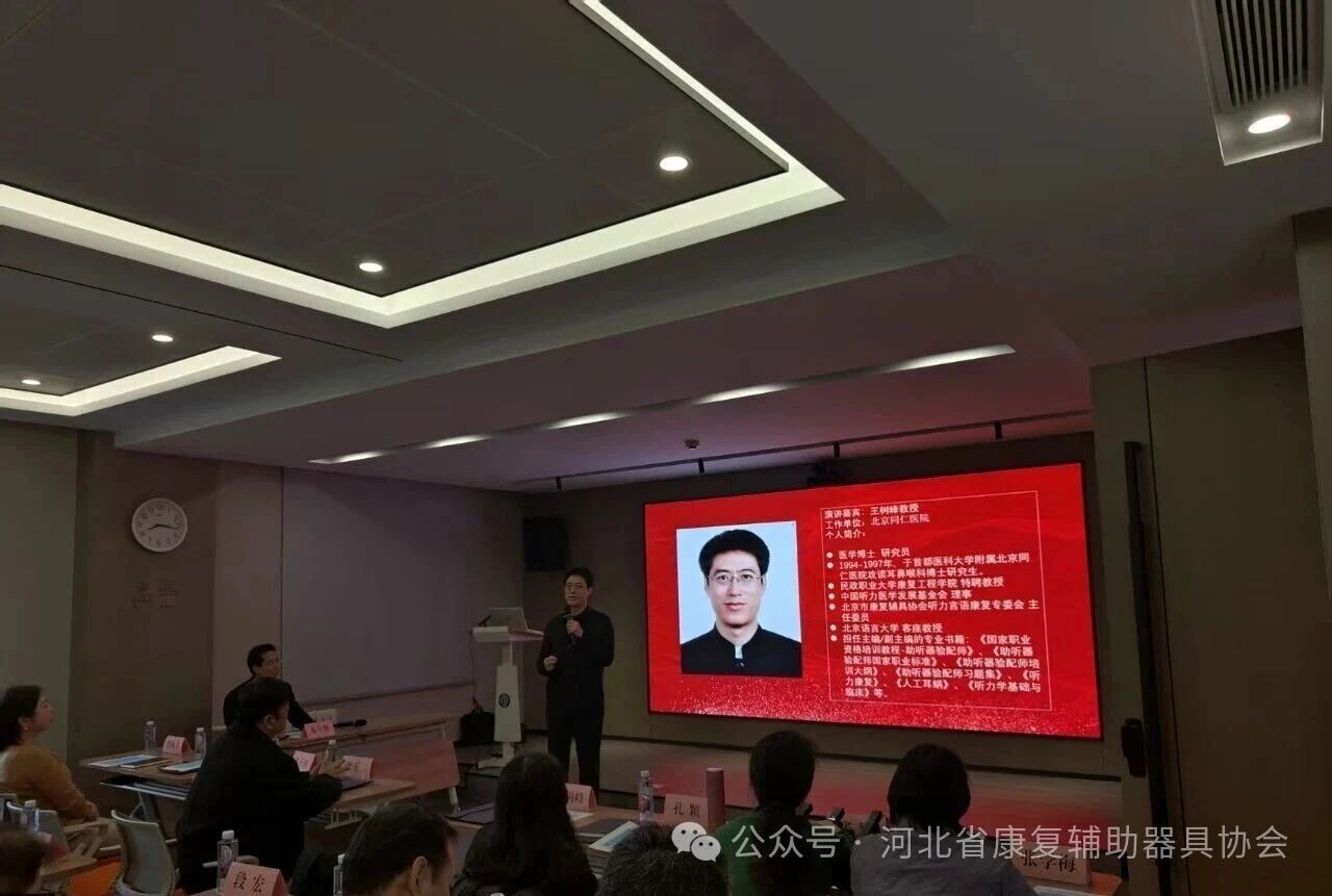 微信图片_2025-11-25_160717_642.jpg 微信图片_2025-11-25_160717_642.jpg