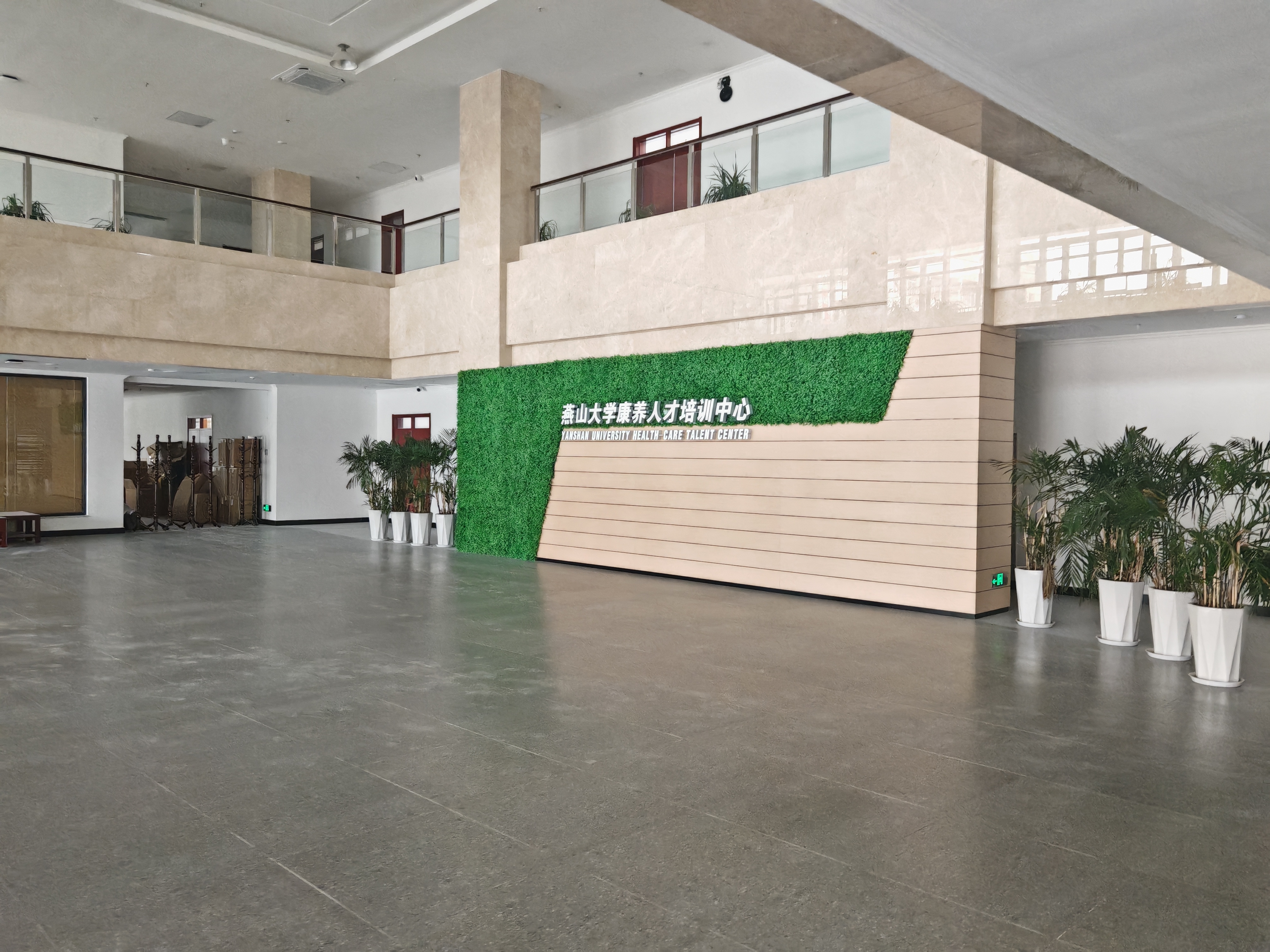 微信图片_20251125155433_6_5.jpg 微信图片_20251125155433_6_5.jpg