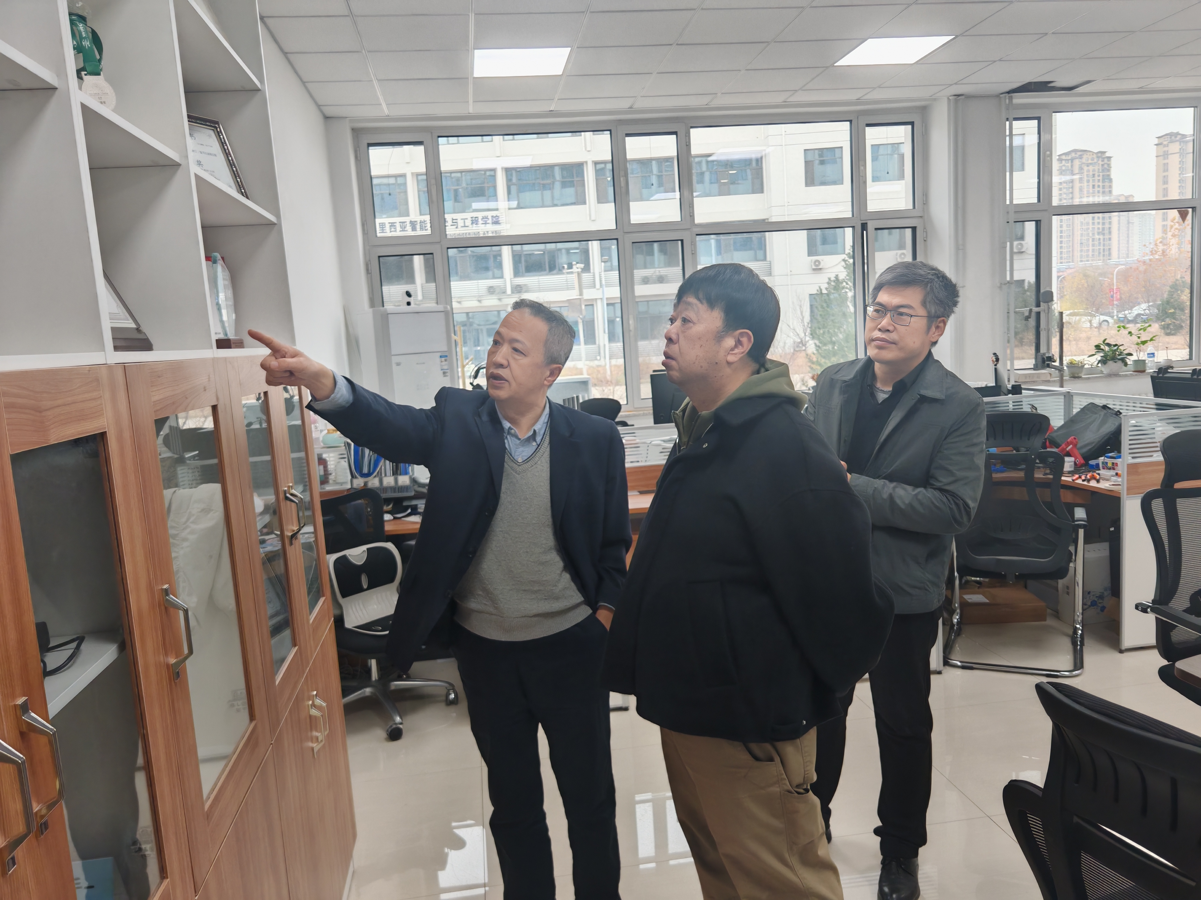 微信图片_20251125155304_2_5.jpg 微信图片_20251125155304_2_5.jpg