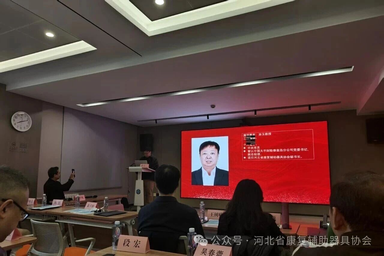 微信图片_2025-11-25_160714_440.jpg 微信图片_2025-11-25_160714_440.jpg