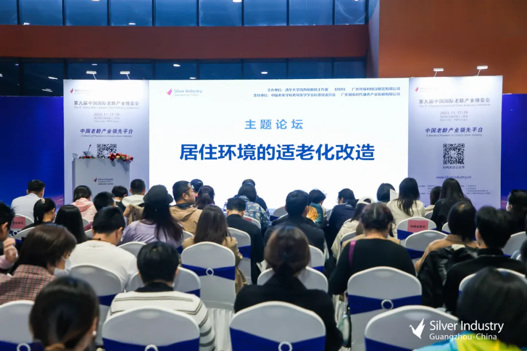 微信图片_20250508152640.webp