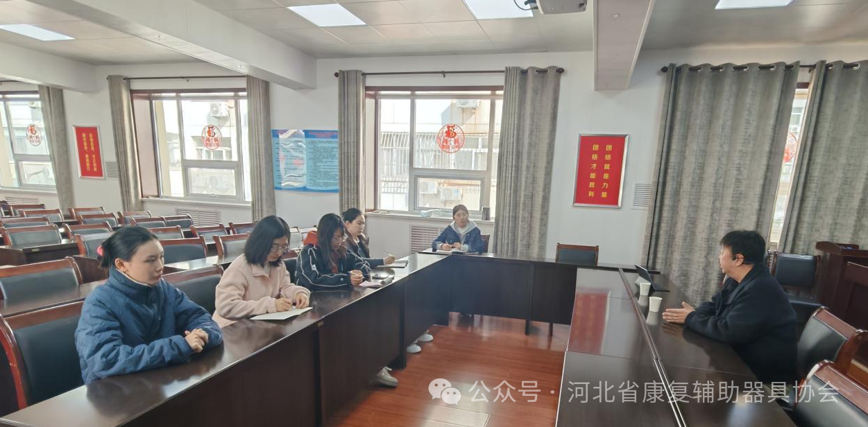 微信图片_20250508161101.png