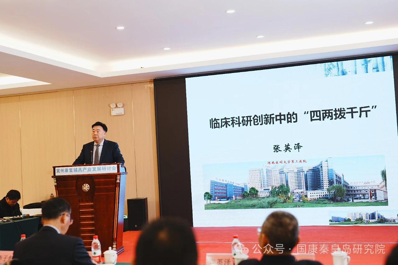 微信图片_20250508155748.webp 微信图片_20250508155748.webp