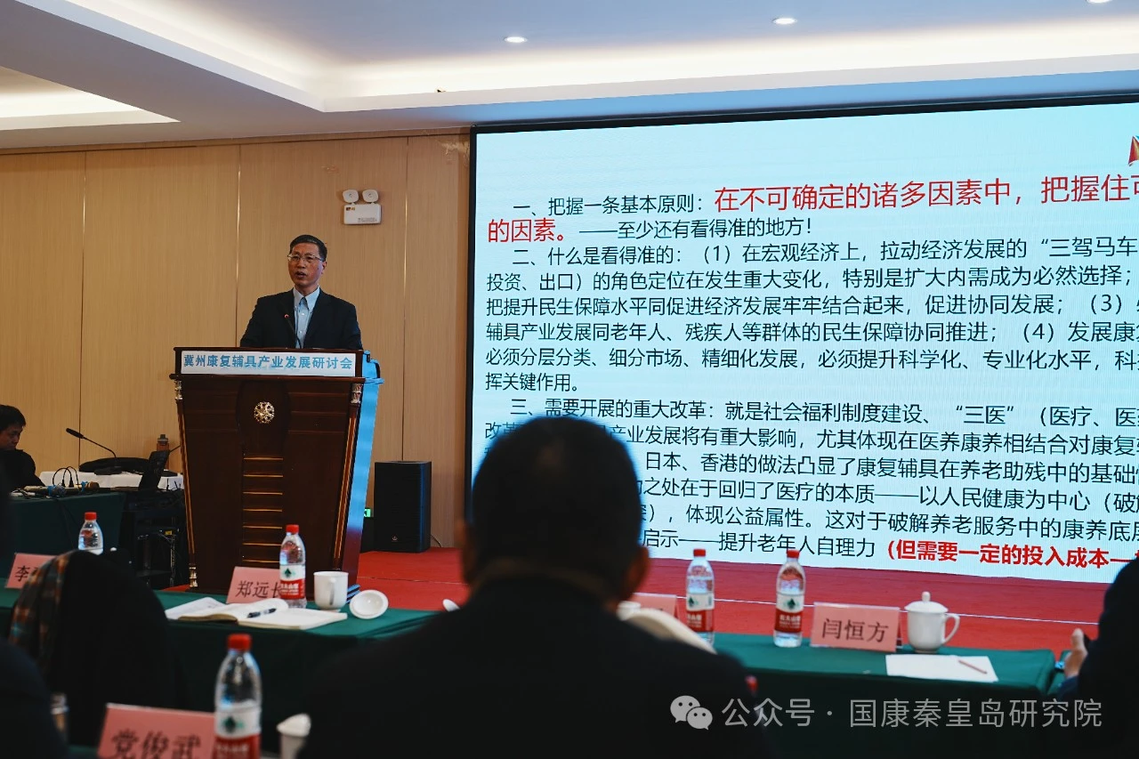 微信图片_20250508160025.webp 微信图片_20250508160025.webp