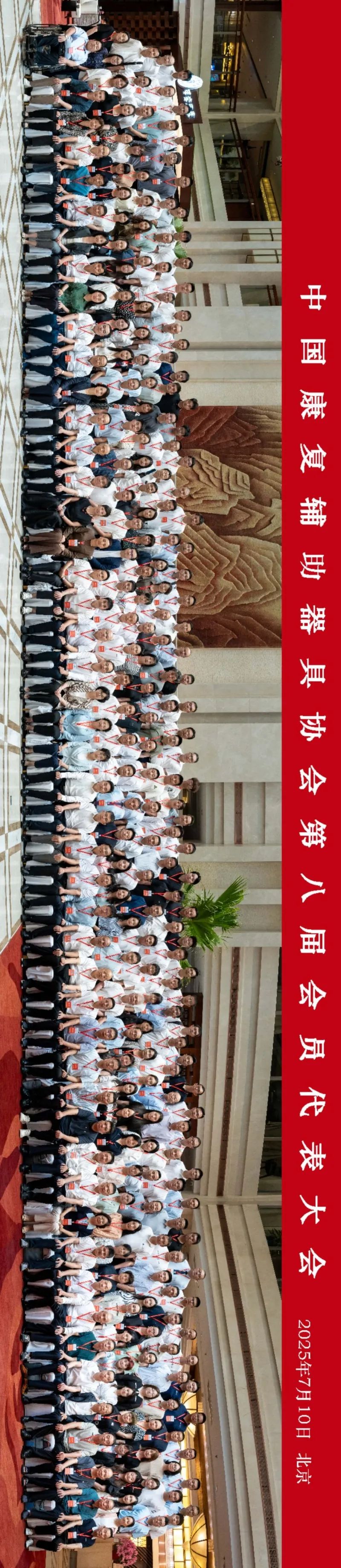 1康复21.jpg