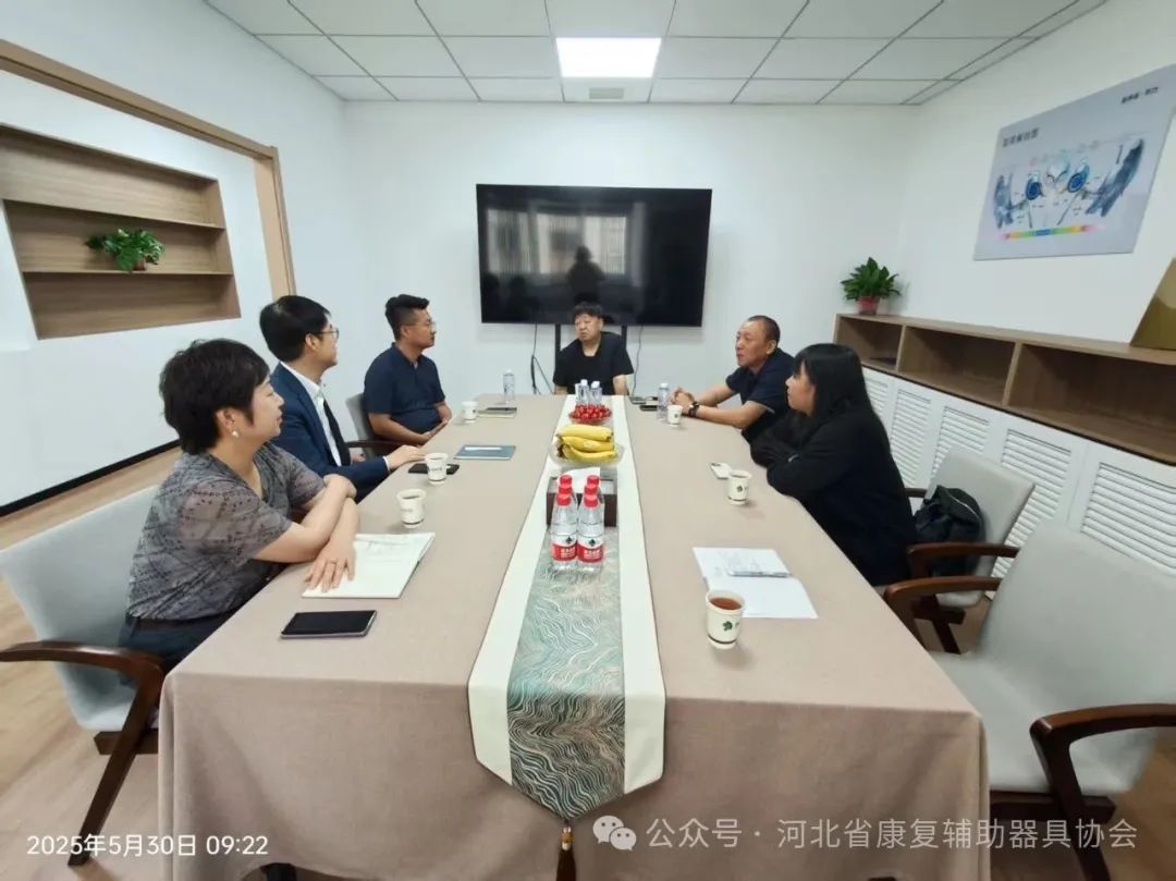 听觉言语专委会工作会召开
