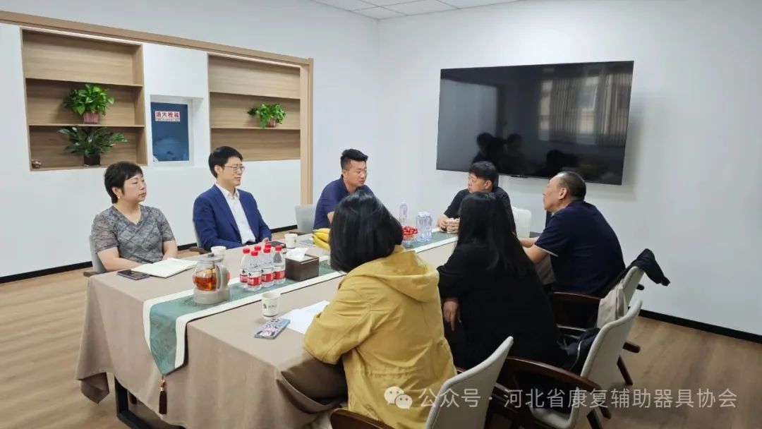 听觉专委会2.jpg