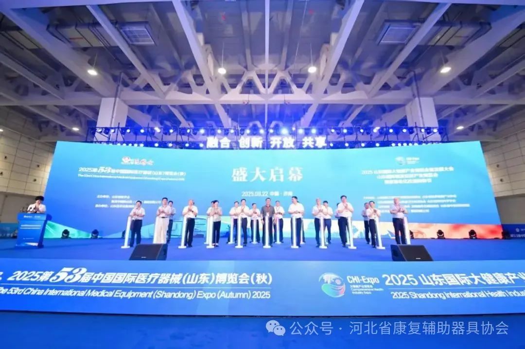山东1.jpg