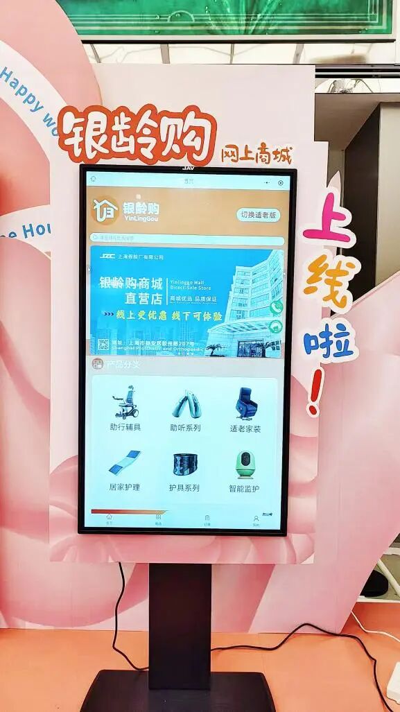 微信图片_2026-04-03_153712_140.jpg 微信图片_2026-04-03_153712_140.jpg