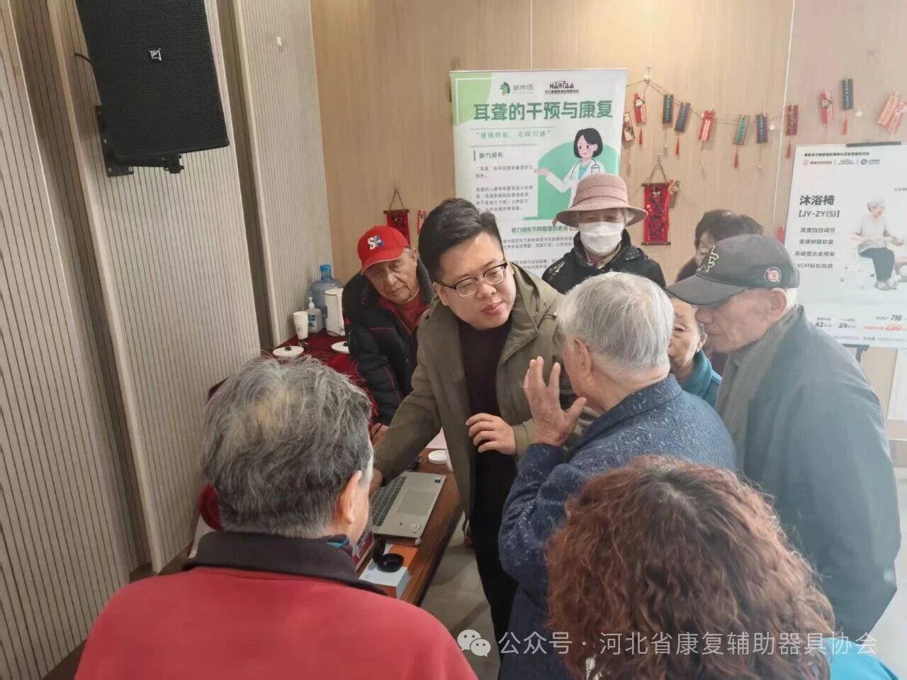 康复辅助器具社区租赁服务暨全国爱耳月听力义诊活动在秦皇岛市顺利举办