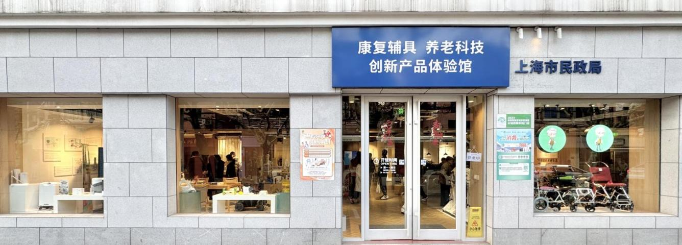 微信图片_2026-04-03_153659_386.png 微信图片_2026-04-03_153659_386.png