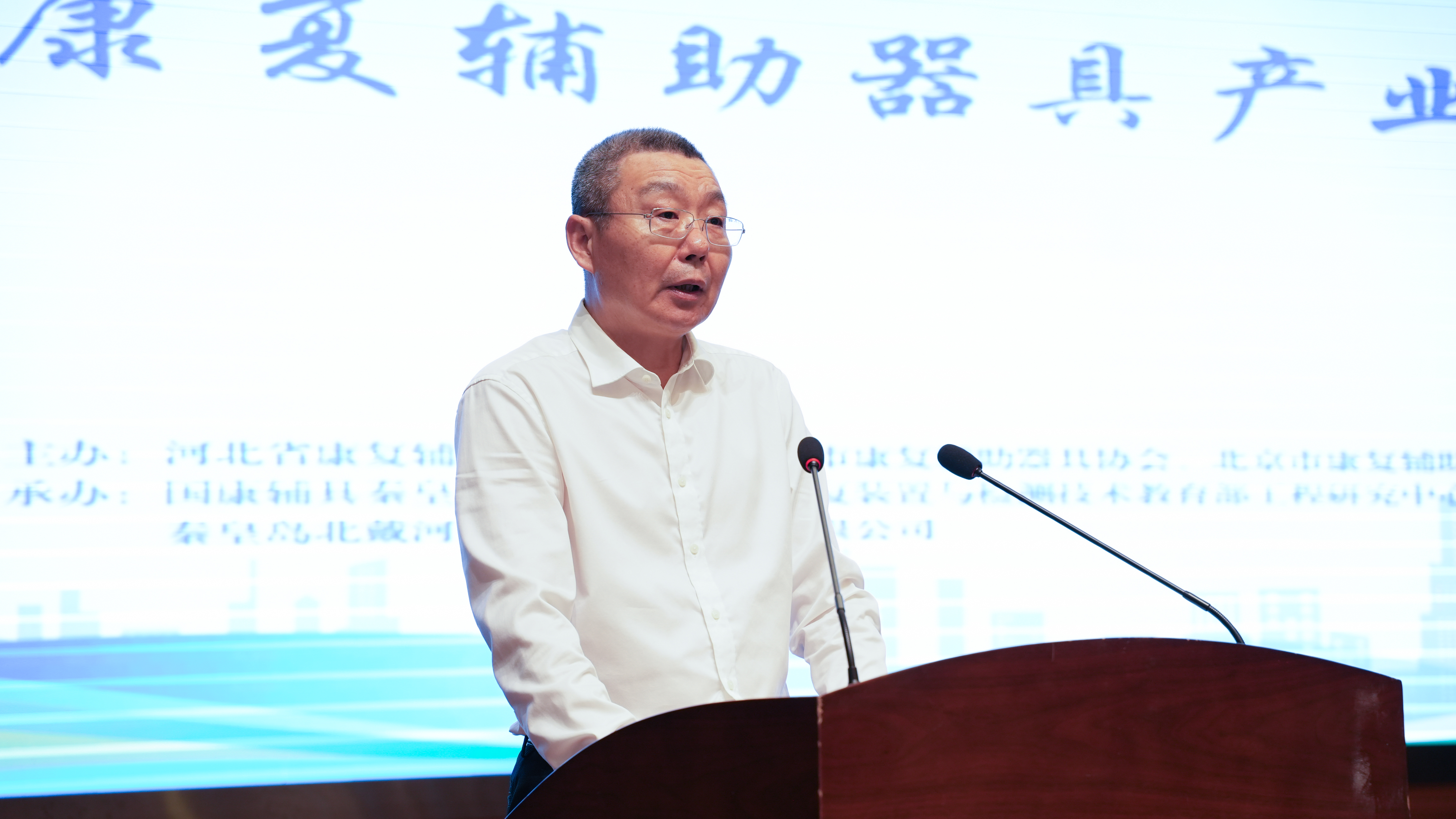 闫恒方.jpg