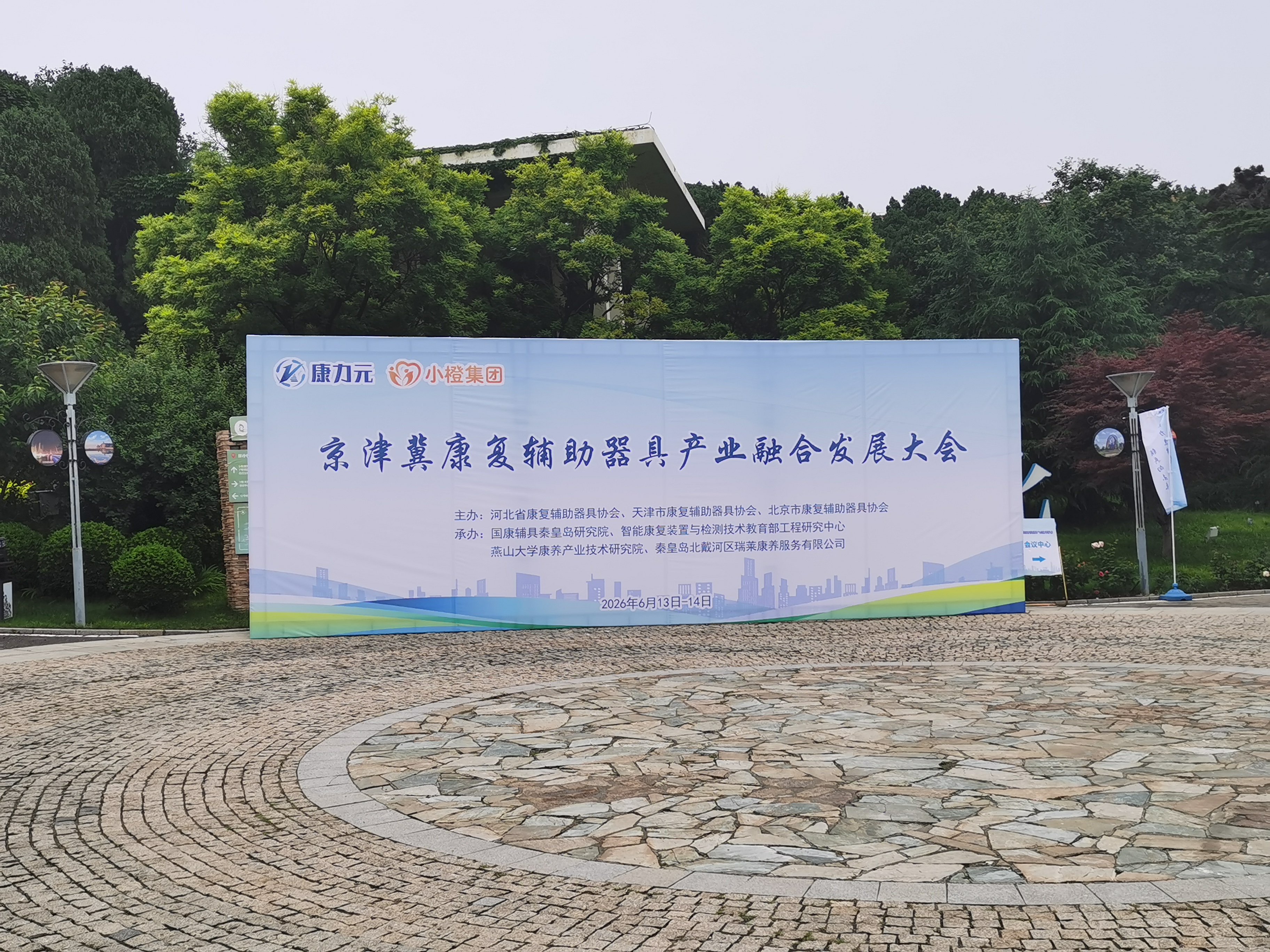大场景3.jpg